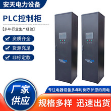 �S�ҹ�؛��ɫ�W�j���p�Դ��PLC���ƙ�һ�����Դ���S��ֱ��