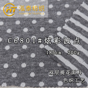 200���ޜ��Ųʲ��cɫ���A�c�l�y�p��ᘿ�����CVC�������c�p���Ứ