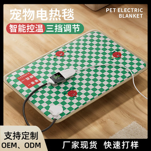 ����늟�̺������ů����؈��|�����n�{�����ܐa�ؼӟ�|3C�J�C