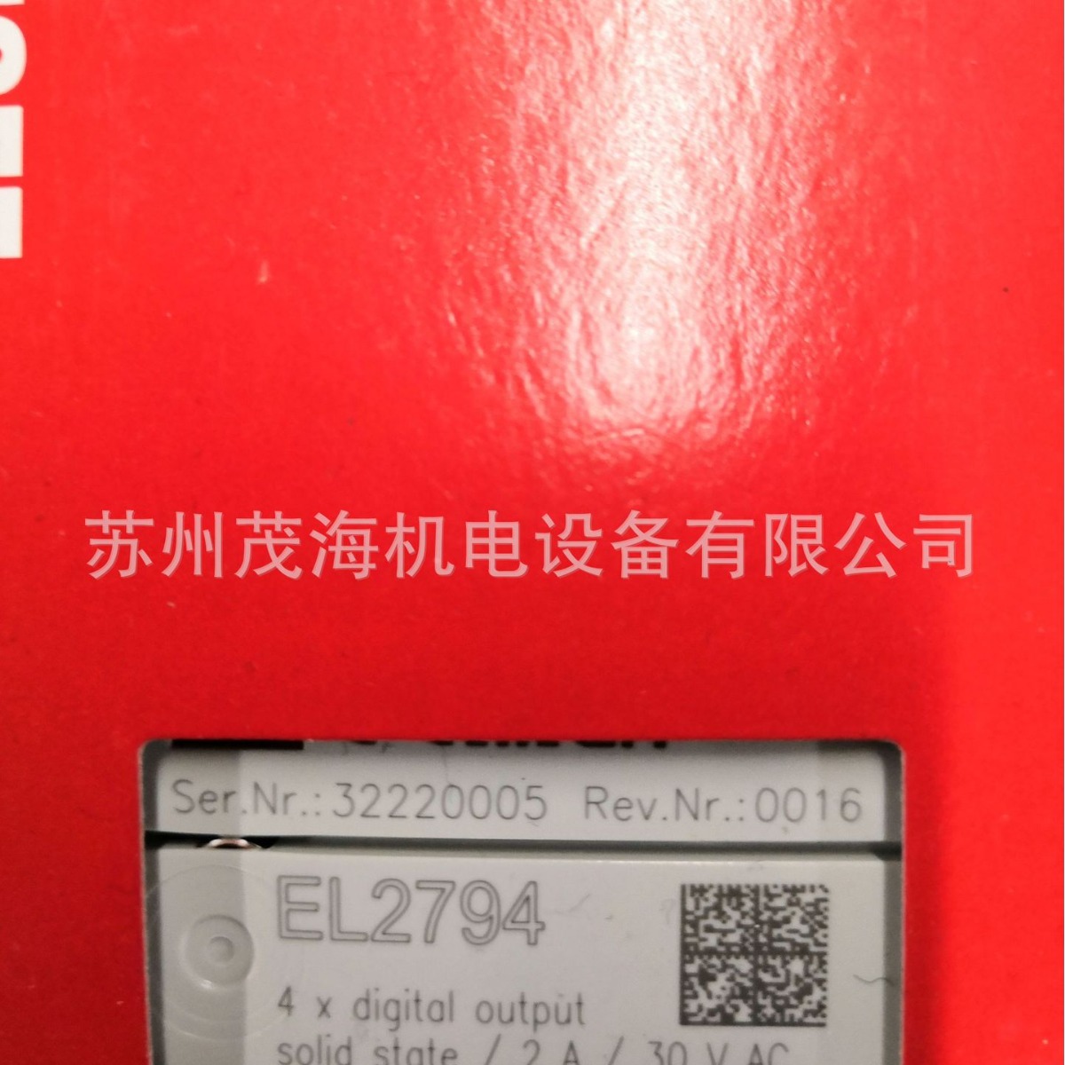 苏州茂海现货销售原装进口倍福BECKHOFF产品  EL2794