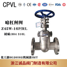 �l�yZ45W-16 25 Ӳ�ܷ� �����l�y ���P��l�y ���m�l�y