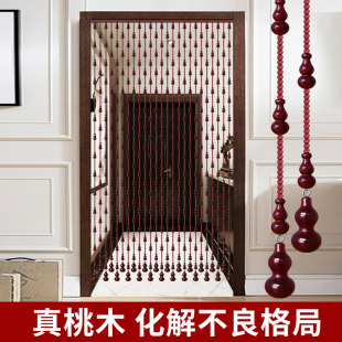 ✅ Peach Wood Gourd Door Curtain Living Room Bathroom Partition Curtain Screen Entrance Door to Door Accessible Luxury Curtain Crystal Bead Curtain New