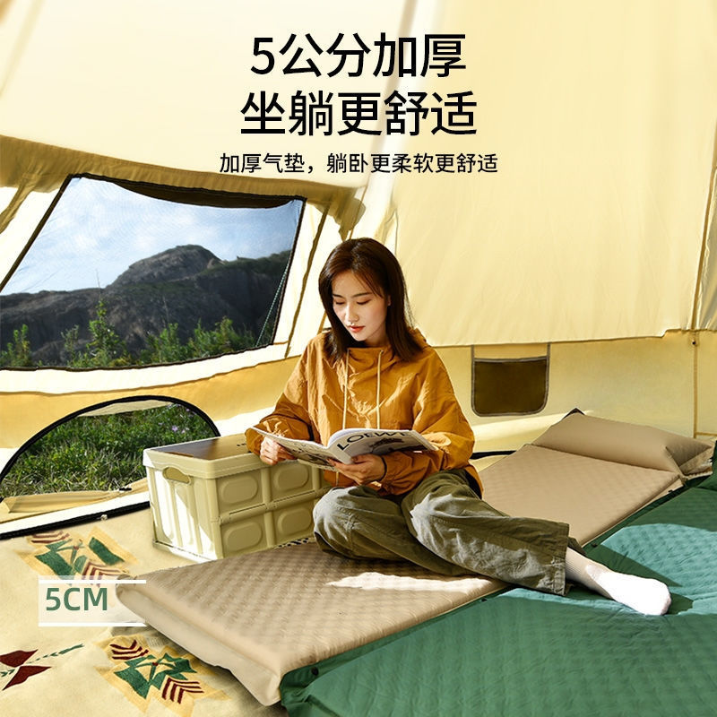 Cojín inflable automático para una sola persona y dos personas colchón al aire libre colchón a prueba de humedad colchón de piso de campamento colchón de almuerzo portátil engrosado colchón de sueño