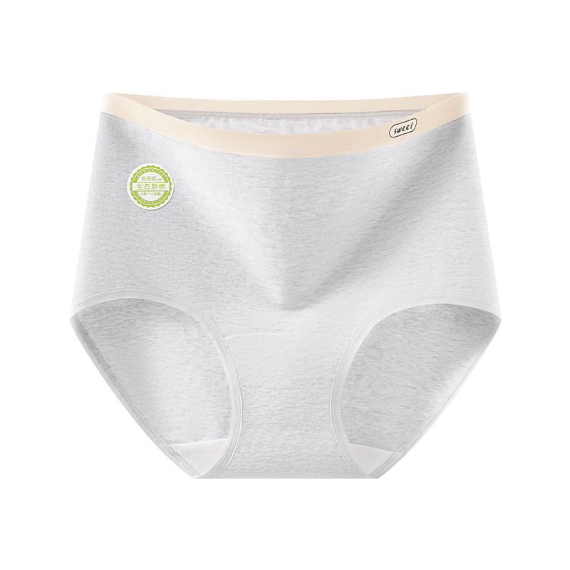 Algodón de color natural de gran tamaño, cintura alta, MM gordo, adecuado para usar 7A, antibacteriano eficaz, alarga y ensancha, entrepierna de algodón puro, ropa interior cómoda transpirable