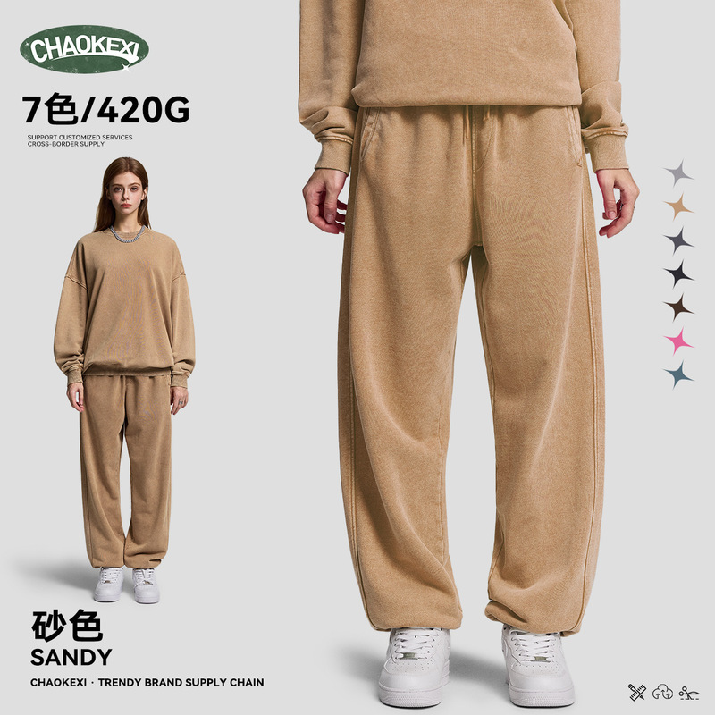 CKX男装秋冬新品街头潮牌蜡染做旧宽松长裤男洗水复古男卫裤|undefined