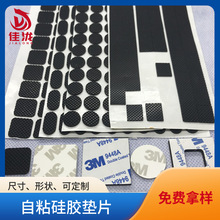 ��ճ���ΈA�ι��z�|Ƭ�Ҿ����η����| ��ߜp���|�A�ι��z�|�o��