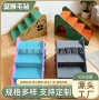 上下猫猫跨境台阶爬梯