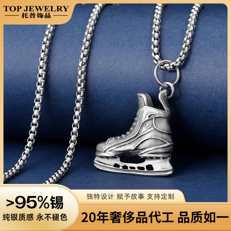 Cross-Border Amazon Personalized Jewelry Wholesale Skate Pendant Men's Punk Titanium Steel Chain Simple Style Necklace Sweater Chain