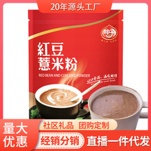 �t��޲�׺���400g����С���b�_�ݼ�ʳ�ּZ�I�B�������s�Z���ͷ�