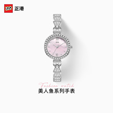 ���������~�ֱ�Ů��С���p��Ůʿ�¿�����նY����Ů���|�۶Y��