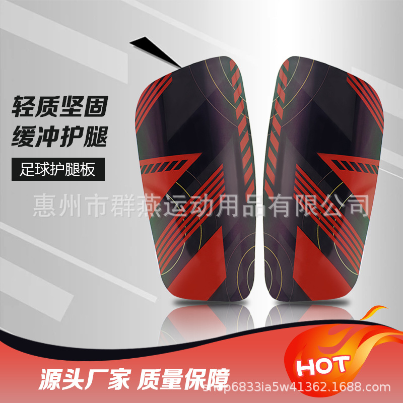 Customized Football Knee Pads and Shin Guards for Children, Boys and Girls, Students, Teenagers, Training and Competition Protective Gear, Football Shin Guards