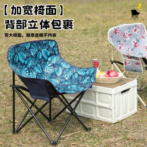 Outdoor foldable chair foldable table picnic camping moon chair portable Chinese style ethnic Northeast big flower