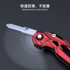 Folding key head modification accessories suitable for CB190 motorcycle key shell 150NK electric door lock key cover cover