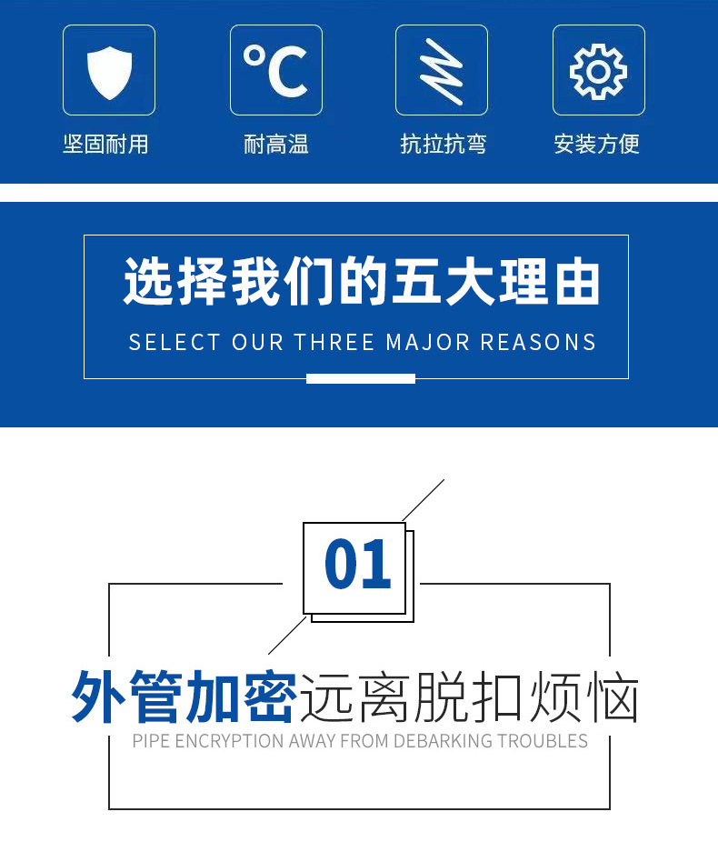 图片_02