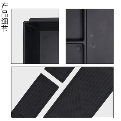 Geely Galaxy E5 center console: Car storage bag/box