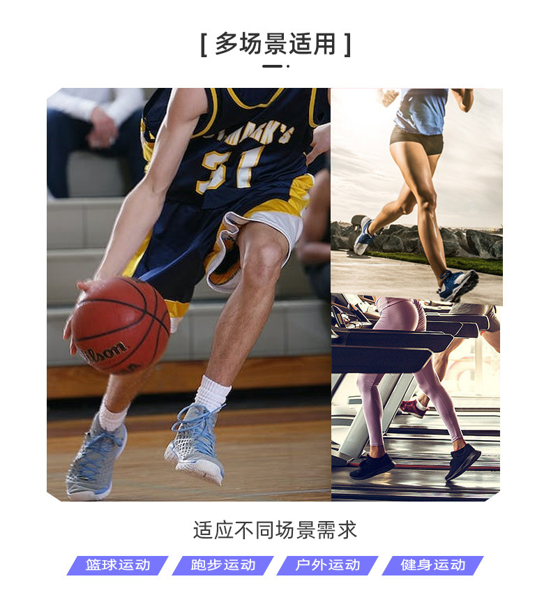 7501新详情-2025-8_08.jpg