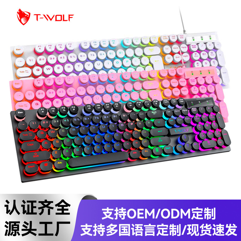T-Wolf Thunder Wolf T80 Gaming Keyboard Luminous Wired Punk Retro Round Keycaps Pink Computer E-Sports Keyboard