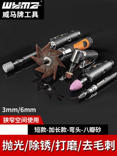 ̨�����R��Ӵ�ĥ�C��ĥ�CС�͒���C��ĥ�C���Lֱĥ�L���ḁ����