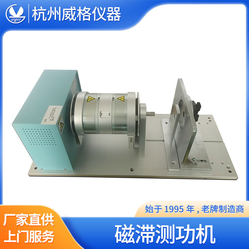 ������Ͳ⹦�����ͼ��ز⹦�����ٵ���⹦���ŷ�������ϲ⹦��