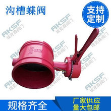 XD81X΁݆�ϲ���̖���y �ϲ۵��y  �ϲ���̖���y