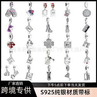 ����S925���y��Ʒ��С���Ӹ��_�����������y����DIY��������ӿ�