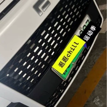 Automobile anti-insect net Insect-Proof Net Special Front Grille
