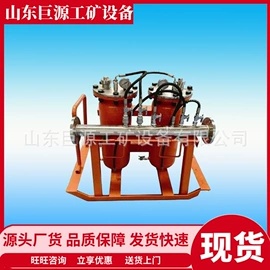 矿山施工设备;工程建筑机械;路面机械