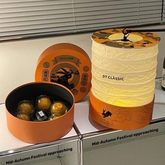 中秋节礼盒手工月饼点心伴手礼圆灯笼款礼盒 来图定/制礼品包装盒