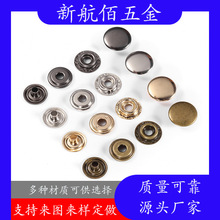 ���l����201/203�ĺϿۼ��~��ĸ�ۊA�˼~���·����������o��diy