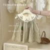 5989-rabbit green skirt