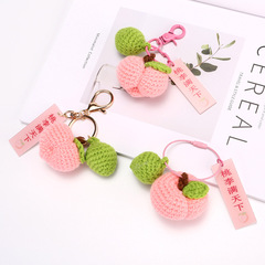 Knitted peaches and plums all over the world keychain pendant Teacher's Day gifts for teachers Handmade knitted peaches and plums
