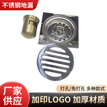 201���P䓼Ӻ��©����ԡ����ԡ��ϴ�C��ˮ�����x������©