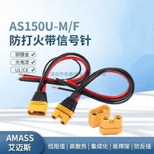 AS150U��ĸ�^PBPW��ģ���^���������̖��늳ط�ˮֲ���C�B����