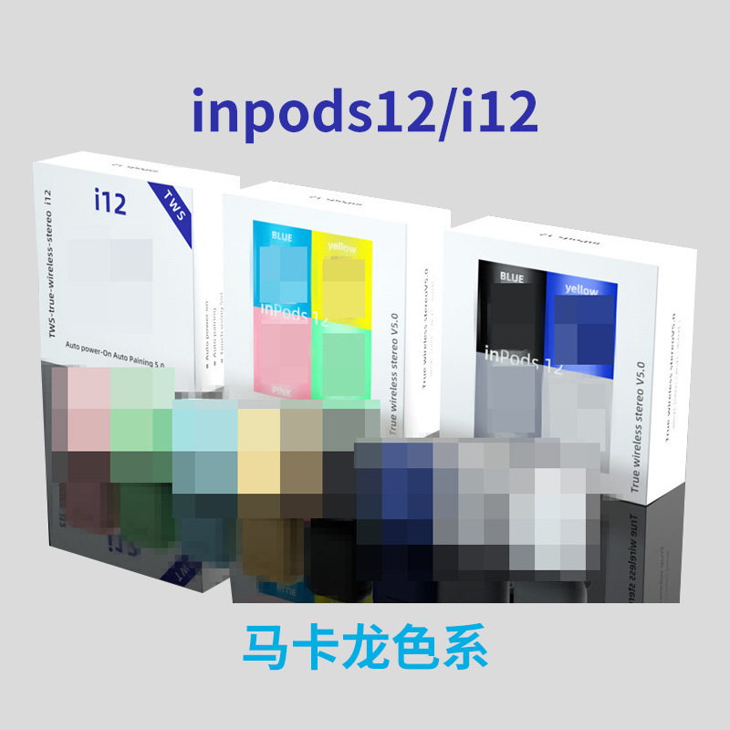 i12 Macaron wireless i series Bluetooth...