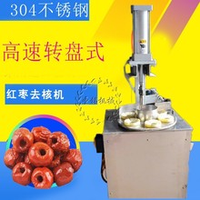 tɽȥ˙C Pˮ_C DPʽSOа