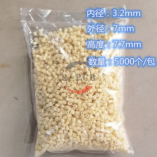 Hot selling PCB gold beads threading colloidal particles plug hole beads led interval sinking gold chemical plating circuit board factory