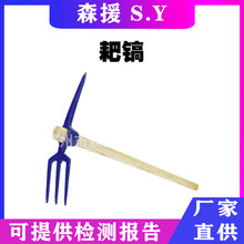 �F·��������ʯ�Ӳ��������X��怰ҵ����S���ü��^���X��