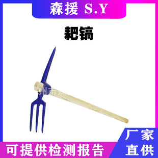 �F·��������ʯ�Ӳ��������X��怰ҵ����S���ü��^���X��