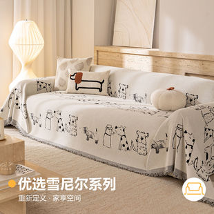 ���Ϳ�ͨ�Lѩ�᠖ɳ�l���ļ�ͨ�÷����w��һ����ȫ�w���ַ�؈ץ�|