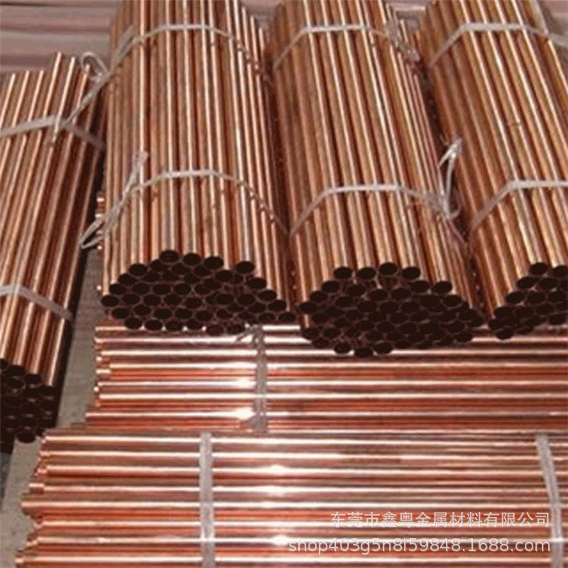 厂家直供TP2紫铜管 空调冷媒管 薄壁紫铜管4/5/6/7/8/9/10/12