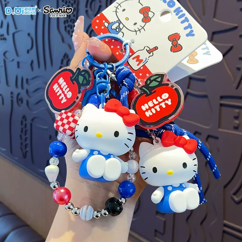 正版三丽鸥HelloKitty串串珠链书包挂件kt猫创意玩偶公仔钥匙扣链
