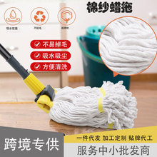 �ɝ���Ñ����޼�Ϟ����ʽ�ղ��ϰ�����ϴ�����坍�ɲ�ϴ�޼��ϰ�