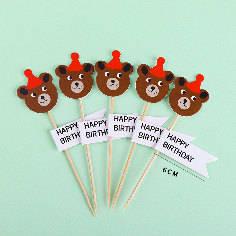 韩国ins风彩旗蛋糕装饰插件HBD笑脸太阳花朵小熊爱心生日插牌插件|undefined