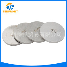 13753-54020 13753-54010 �����ڷ���5L ���������ŵ�����Ƭ