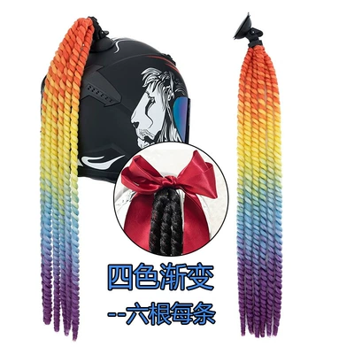 Motosiklet dəbilqələri: Spring Braid with Bow - four-color-bomb-plus-red-butterfly