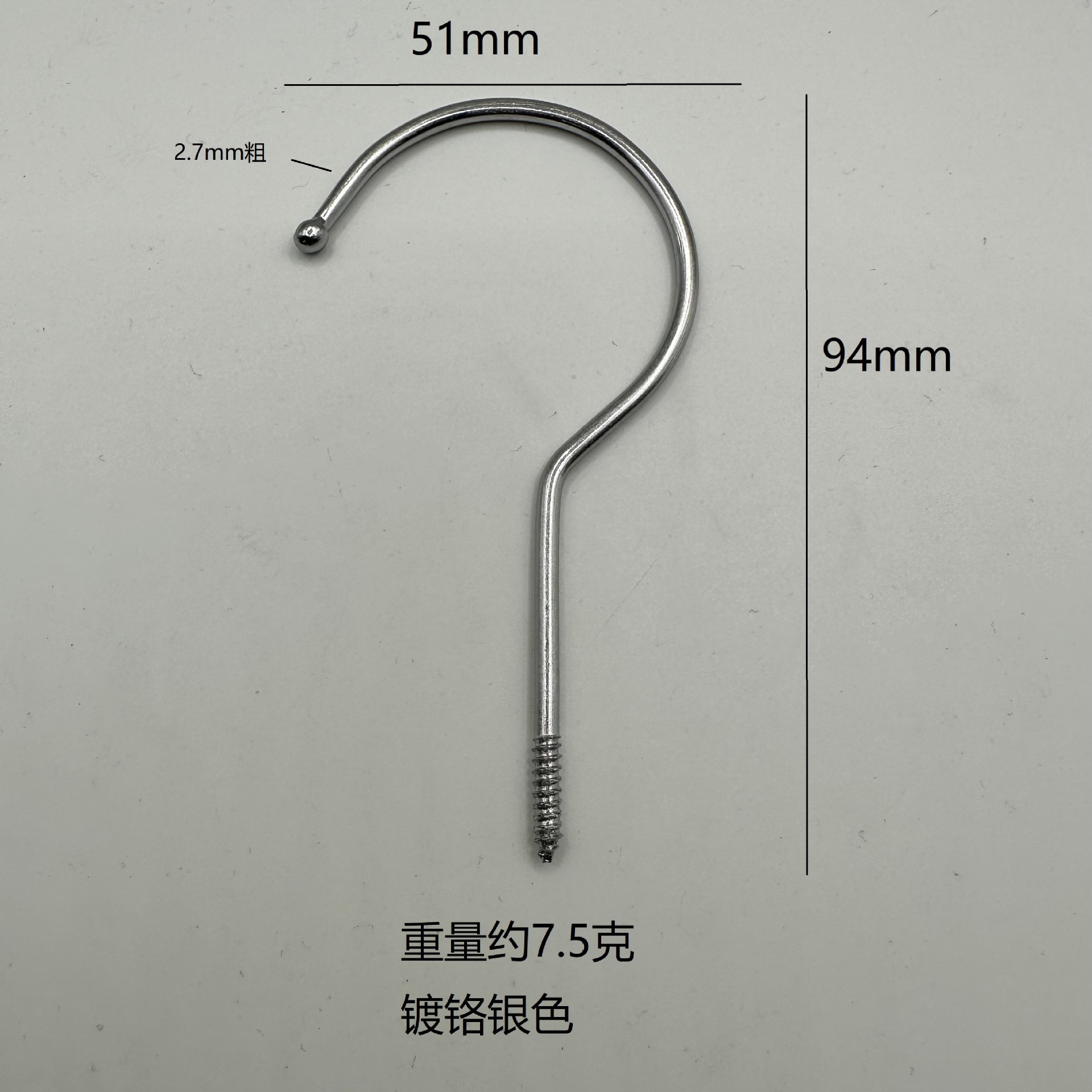 10cm镀铬衣钩 服装店实木金色银色加长挂钩挂勾衣架钩子