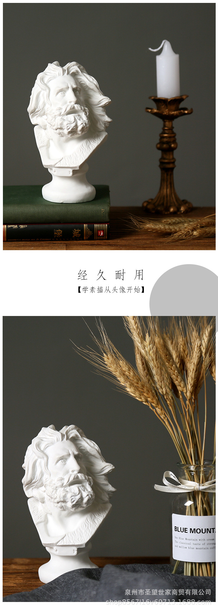 马赛_05.jpg