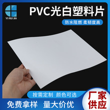 ɫPVC  pĤƬ ӡˢ   | F؛