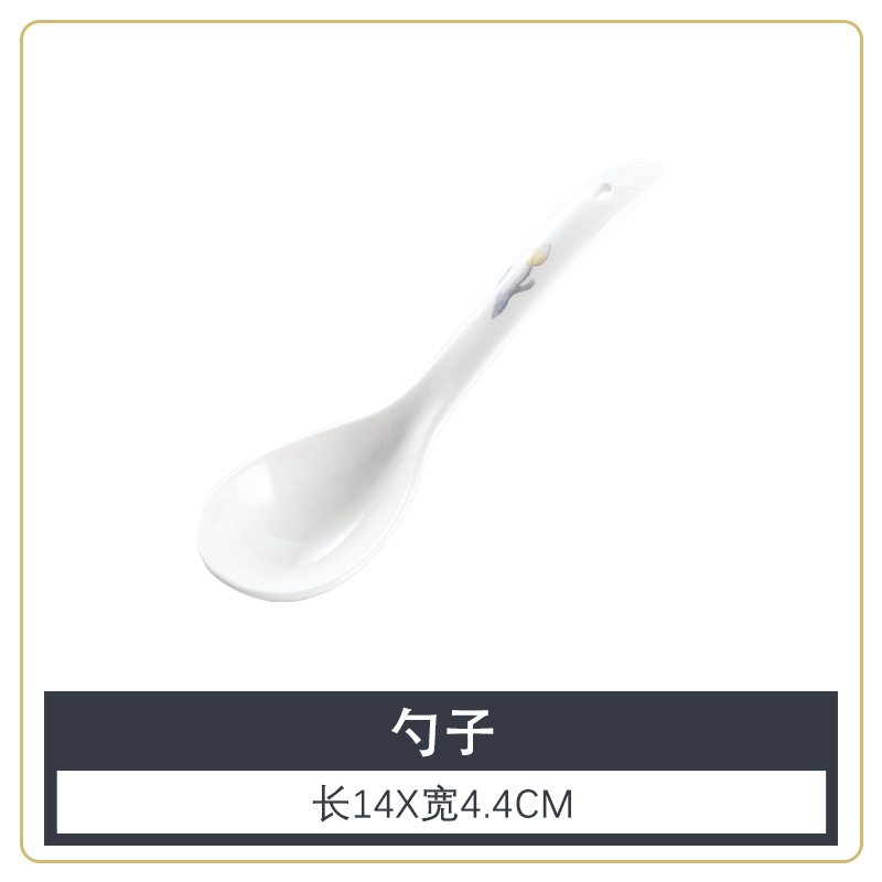 [강한 뼈 중국] 전기 광학 모란 스푼