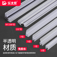 ��ԡ����ˮ�l�����lԡ�Ҳ����T�ܷ�l���L��ˮ�z�l��ײԡ���ܷ�l